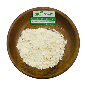 グリフォニア種子エキスパウダー<span class=keywords><strong>5</strong></span>-<span class=keywords><strong>HTP</strong></span>/<span class=keywords><strong>5</strong></span>-ヒドロキシトリプトファン - Product Image 5