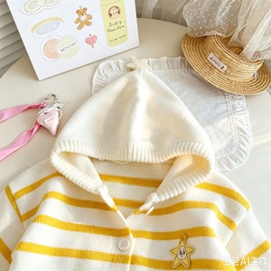 Cardigan en tricot acrylique à capuche pour filles, collection Automne/Hiver 2026, avec décoration étoile, chic et polyvalent, à simple boutonnage - Product Image 4