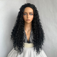 Perruque mi-longue 3 en 1 sans couture, bouclée et crépue, 24 pouces # Extensions de queue de cheval en fibre synthétique résistante à la chaleur 1B, aspect naturel pour femmes noires
