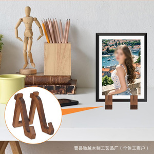Solid Wood Recipe Rack 1 Tier Multi Purpose Display Stand For Kitchen Photo Album Phone Holder Simple Style - Product Image 5