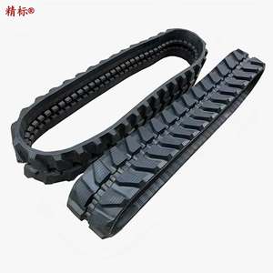 Hoogwaardige Rubberen Rupsbanden Voor <span class=keywords><strong>Kubota</strong></span> U15 U17 <span class=keywords><strong>U20</strong></span> U25 U30 U35 Graafmachines Authentiek - Product Image 6