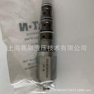 Vannes hydrauliques Eaton Vickers 401AA00051A 3CA80-0.5S Distributeur Fabriqué aux États-Unis - Product Image 1