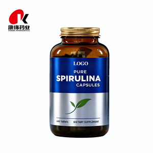 <span class=keywords><strong>100</strong></span>% чистая спирулина HACCP Халяль Кошер: Капсулы спирулины для энергии - Product Image 1