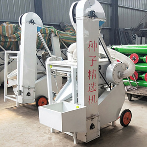 Máquina Limpiadora de Semillas de Alta Capacidad que Garantiza un Procesamiento Continuo con Mínimo Tiempo de Inactividad - Product Image 6