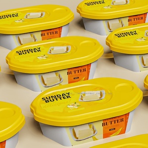 ถ้วยเนยรูปไข่สีเหลืองขนาด 8 ออนซ์ 250 มล. แบบนิ่ม สำหรับเก็บเนย มีทั้งแบบใส่เกลือและไม่ใส่เกลือ  ถ้วยพลาสติกมีฝาปิด ดีไซน์ IML - Product Image 1