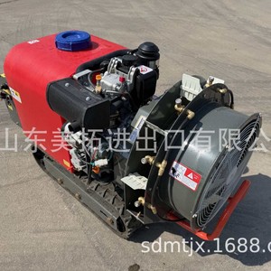 120 - Product Image 4
