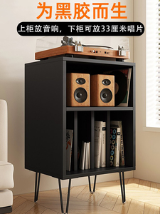 Bibliothèque en bois massif au design moderne européen Armoire à haut-parleurs Armoire à disques vinyles pour la maison ou l'hôtel Salon - Product Image 2