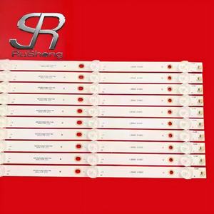 NO.3176 Bande LED d'origine neuve YC49DID_5X10_MCPCB_V0(2W) YC49DID_5X10_MCPCB_V2(2W) pour rétroéclairage de téléviseur - Product Image 4