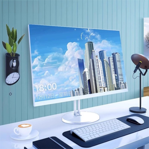 <span class=keywords><strong>2022</strong></span> Best-seller Écran incurvé de bureau de 27 pouces Tout en un ordinateur <span class=keywords><strong>PC</strong></span> AIO - Product Image 1