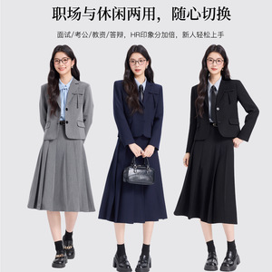 Women's Suit Set Solid Color Polyester Spring Autumn Work Casual Wear - Product Image 3