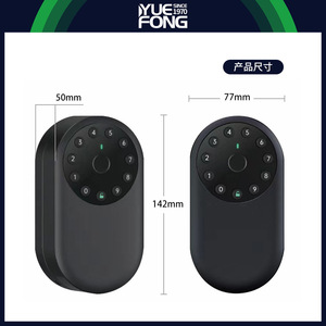 Yuefeng Maishi Smart <b>Key</b> Box Aluminum Alloy Password Fingerprint Unlock Doorway <b>Lock</b> Factory Use - Product Image 3