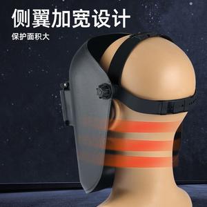 Casque de soudage à visière relevable, demi-vision frontale, en PP, anti-éclaboussures, protection faciale pour soudage MIG MAG - Product Image 2