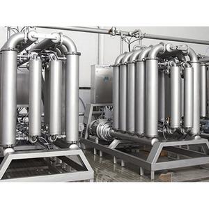 Customizable Industry Membrane Filtration 98% Membrane Biogas <b>Plant</b> System for Biogas - Product Image 2