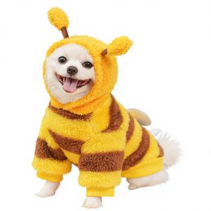 Vêtements pour chiens et chats en velours Teddy Bitter <span class=keywords><strong>Fadou</strong></span> pour l'automne et l'hiver, polyester gaufré, nouveau modèle moyen - Product Image 2