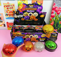 Jouets Squishy en forme de cage noire avec perles dorées, pour Halloween, anti-stress, emballage en boîte, ensembles de 12 pièces, en matériau TPR, cadeau de dessin animé