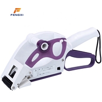 Etiqueteuse manuelle FXL, petite et portable, pour étiquettes de prix, machine d'étiquetage numérique pour supermarché