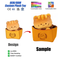 Peluche chat mignon personnalisable, jouet en peluche chat kawaii, décoration de chambre personnalisable, vente en gros, OEM sur mesure