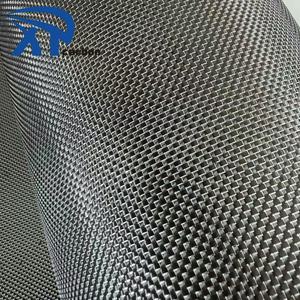 Usine directe 3K argent plaine fibre de carbone réflexion tissu chaussures compensées pour la pêche <span class=keywords><strong>marine</strong></span> étanche capuche rouleau - Product Image 4