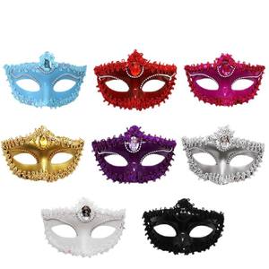 Masques de Venise, style tendance, matériau plastique de haute qualité, multicolores, pour les fêtes de danse, les festivals, ornement, masques magnifiques - Product Image 1