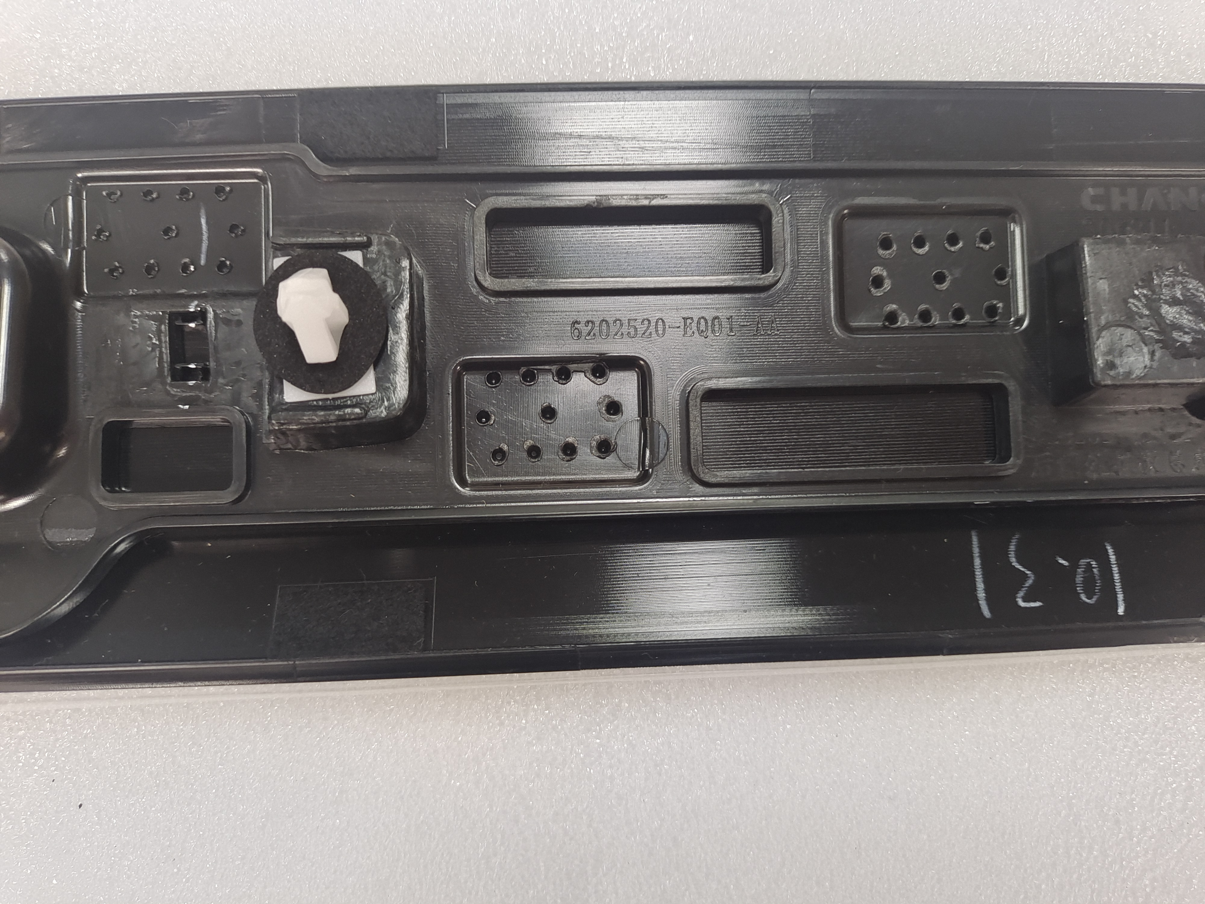 Rear Door Outer Guard Assembly (Right) OE Number C236F270904-1800-AA Automotive Body Parts for Changan Qiyuan A07 Auto Parts Image 4
