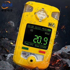 Dispositif de sécurité du gaz à alimentation directe, testeur de gaz, détecteur de gaz unique EX O2 CO H2S H2 NO NO2 SO2 NH3 CL2 O3 HCL CO2 PH3 - Product Image 4