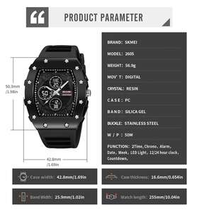 SKMEI 2605 Orologio Analogico Digitale con Doppio Display, 2 Fusi Orari, Resistente all'Acqua 5BAR, Cassa in Plastica, Cinturino in Silicone per Uomo e Donna - Product Image 6