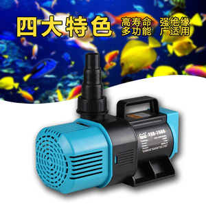 Bomba Sumergible Yqb 7500 para Acuarios, Estanques y Fuentes - Product Image 3