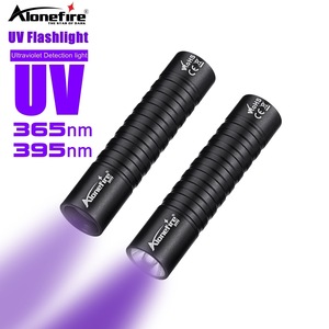 <span class=keywords><strong>Mini</strong></span> 365 & 395nm UV đèn pin <span class=keywords><strong>USB</strong></span> có thể sạc lại Blacklight Torch Cat Dog nước tiểu tinea đánh dấu tiền quặng Bọ Cạp rò rỉ kiểm tra đèn - Product Image 1