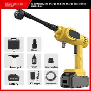 Pistola <span class=keywords><strong>de</strong></span> Agua Eléctrica para <span class=keywords><strong>Lavado</strong></span> <span class=keywords><strong>de</strong></span> Autos, Uso Doméstico, Baterí<span class=keywords><strong>a</strong></span> <span class=keywords><strong>de</strong></span> Litio Inalámbrica, Alta Presión, Material ABS, Amarillo y Negro, Herramienta para Lavar Autos - Product Image 5