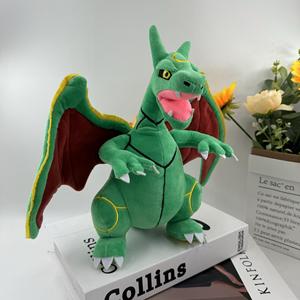 ตุ๊กตาผ้ากำมะหยี่ขนาดใหญ่ชาร์จไฟ - Product Image 2