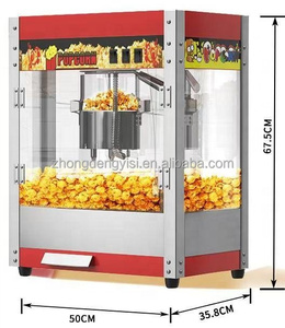 Commercial Automatic Theater-Style Electric <b>Popcorn</b> Vending <b>Machine</b> Bakery Use with Core Motor Component - Product Image 3