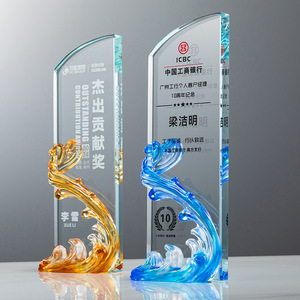 Custom Glass Resin <b>Trophy</b> Laser <b>Engraved</b> Digital Printing Durable Conference Award Supplies Business Gift - Product Image 5