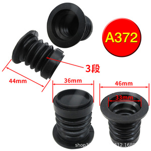 Noyau de valve de vidange en caoutchouc Xingtai 47 mm 3 segments pour accessoire de joint d'étanchéité d'eau de machine à laver - Product Image 3