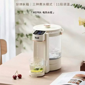 Bouilloire électrique intelligente Mepra 2,5 L avec contrôle de la température et panneau tactile pour la maison et le bureau - Product Image 5