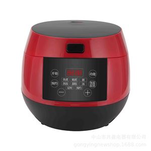 Cuisinière à riz électrique Gongying 5.0L multifonctionnelle avec revêtement antiadhésif pour usage domestique et minuteur 24h - Product Image 4