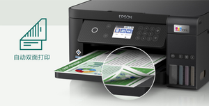 Impresora Multifuncional Automática de Doble Cara para Uso Comercial, Nueva Versión en Color L6268, Impresora de Fotos Forepson L6268 - Product Image 6