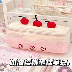 กล่องดินสอรูปเค้กเชอร์รี่สุดน่ารักกระเป๋าใส่เครื่องสำอางเด็กผู้หญิงทรงหัวใจจุของได้มากกระเป๋าเก็บดินสอเครื่องเขียนสำหรับนักเรียน - Product Image 3
