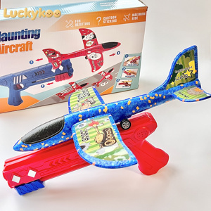 Luckykoo Pistolet Lanceur d'Avions en Mousse Tendance et Très Vendu, Jouet Électronique Sportif pour Garçons, en Plastique pour l'Extérieur - Product Image 4