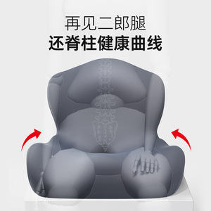 Memory Foam U Shape Seat Cushion Ergonomic Lumbar Support For Office Car Student Chair - Product Image 5