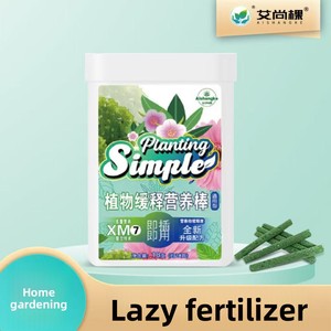 Nhà máy phát hành chậm dạng hạt phân bón độ tinh khiết 95% mục đích chung Nitơ phốt pho kali cho nhà sử dụng hoa màu xanh lá cây - Product Image 2