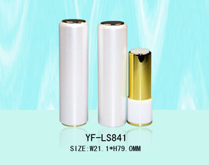 Étui à rouge à lèvres carré magnétique de luxe en or blanc, conteneur cosmétique vide personnalisé, emballage de rouge à lèvres à fermeture magnétique - Product Image 5