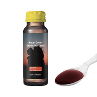 Gouttes d'extrait de racine de maca et d'ashwagandha-Supplément naturel anti-stress pour adultes