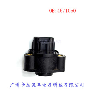 <b>Car</b> Kaer Throttle Position <b>Sensor</b> 4671050 <b>For</b> Dodge Chrysler 1996-1999 - Product Image 3