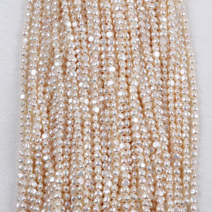 ลูกปัดมุกน้ำจืดธรรมชาติทำมือ DIY ขนาด 4-5 มม. แบบสองด้าน เงา ด้านขาว มีรู วัสดุกึ่งสำเร็จรูป ลูกปัดแบบหลวม - Product Image 2