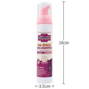 Échantillons Gratuits Shampoing Sec 2-en-1 pour Animaux Sans Eau Hydratant Réparateur Non Irritant pour Chiens Vente en Gros - Product Image 1