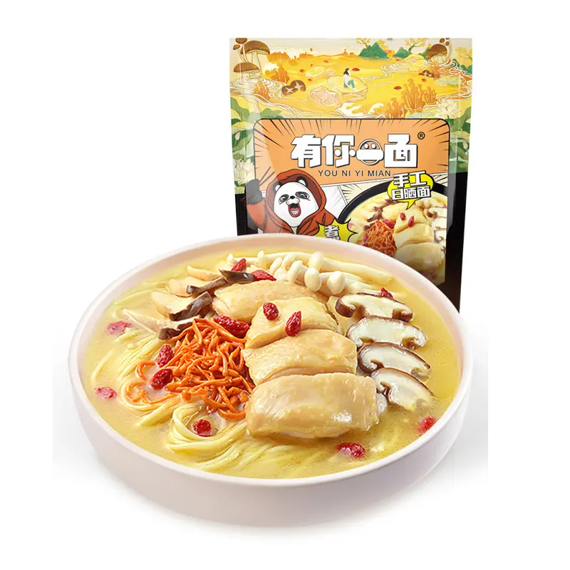 売れ筋イージークッキングドライインスタントヌードルラーメンハーブチキンスープフレーバーインスタントヌードルラーメン127g