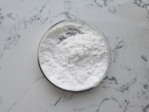 Insen ให้ผงไลโซไซม์เอนไซม์ไลโซไซม์ - Product Image 3