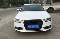 Grille de calandre RS4 modifiée avec face avant en nid d'abeille, 18 couleurs, pour véhicules modifiés, compatible avec les modèles de 11 ans et plus, Shop OLIVER