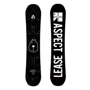 Tramp /Jib Board <span class=keywords><strong>trampoline</strong></span> training Adultes Snowboard - Product Image 3
