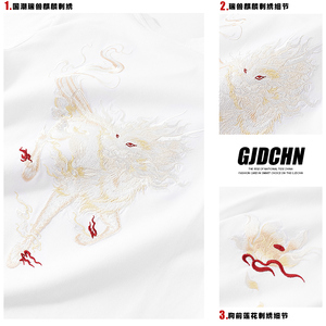 T-shirt long à col rond et manches courtes brodé Divine Beast, culturel, grande taille, personnalisable, chinois, 240g, 100% coton - Product Image 6